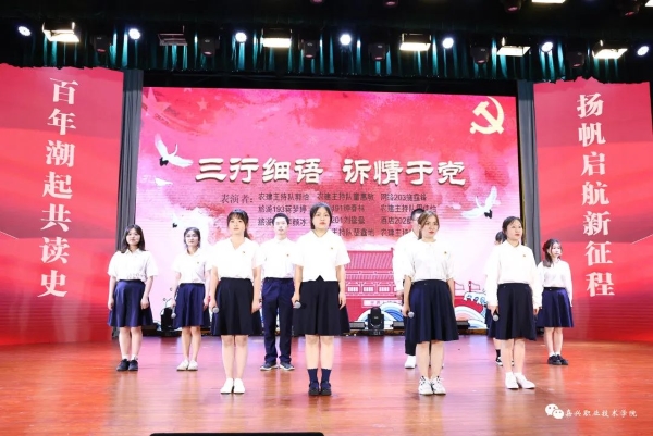 微信图片_20210626091630