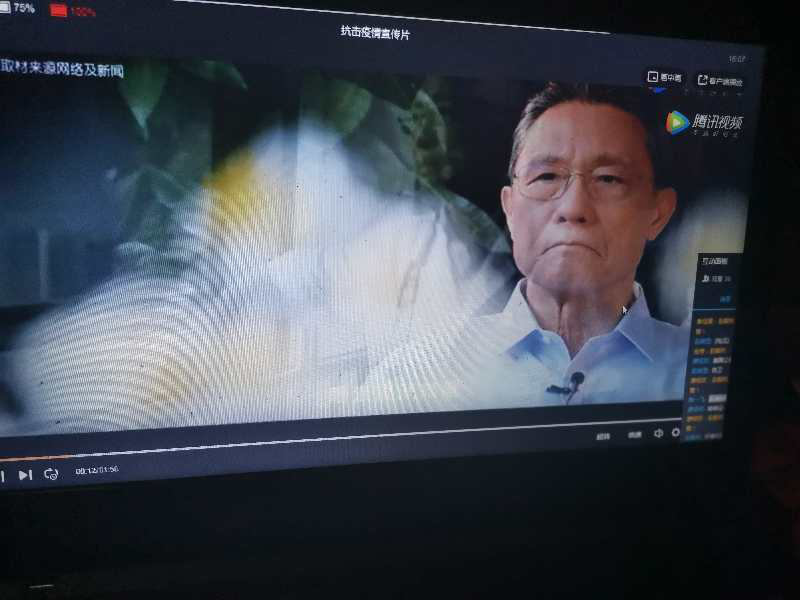 鍥剧墖2
