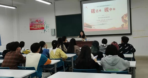 主标题 1 主标题 1