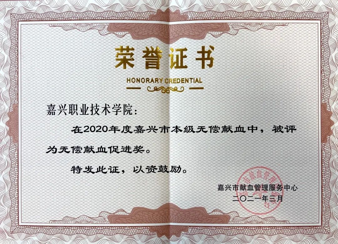 微信图片_20220314092616 微信图片_20220314092616