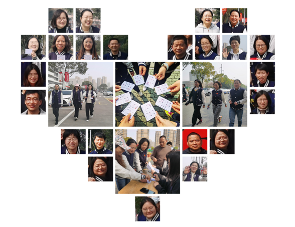 工会2 - 副本 工会2 - 副本