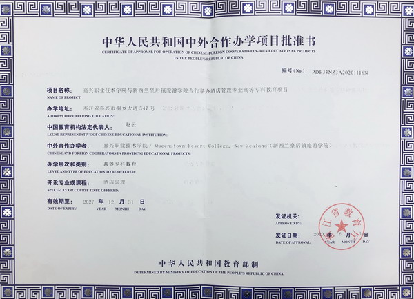 1 1