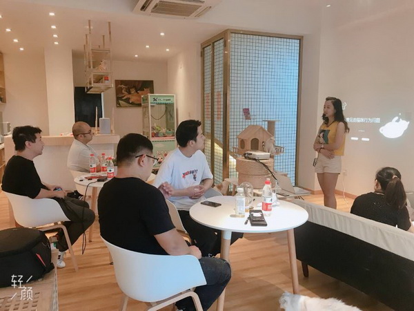 王一蕊2修改 王一蕊2修改