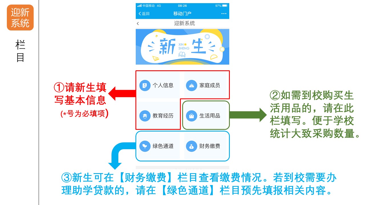 骞荤伅鐗?