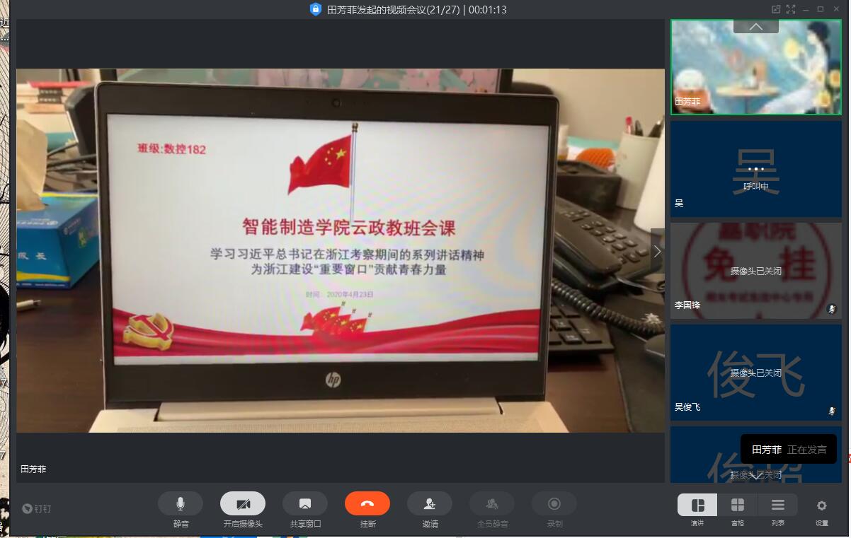 数控182