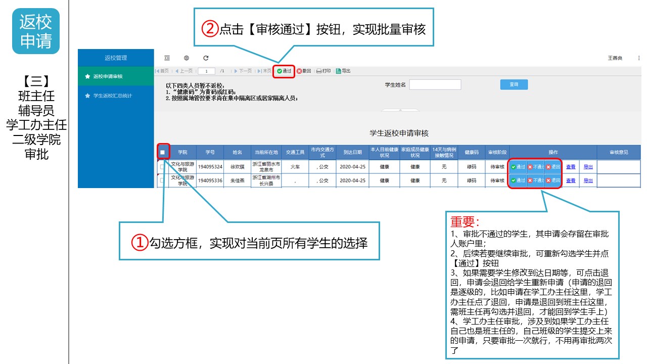 骞荤伅鐗?
