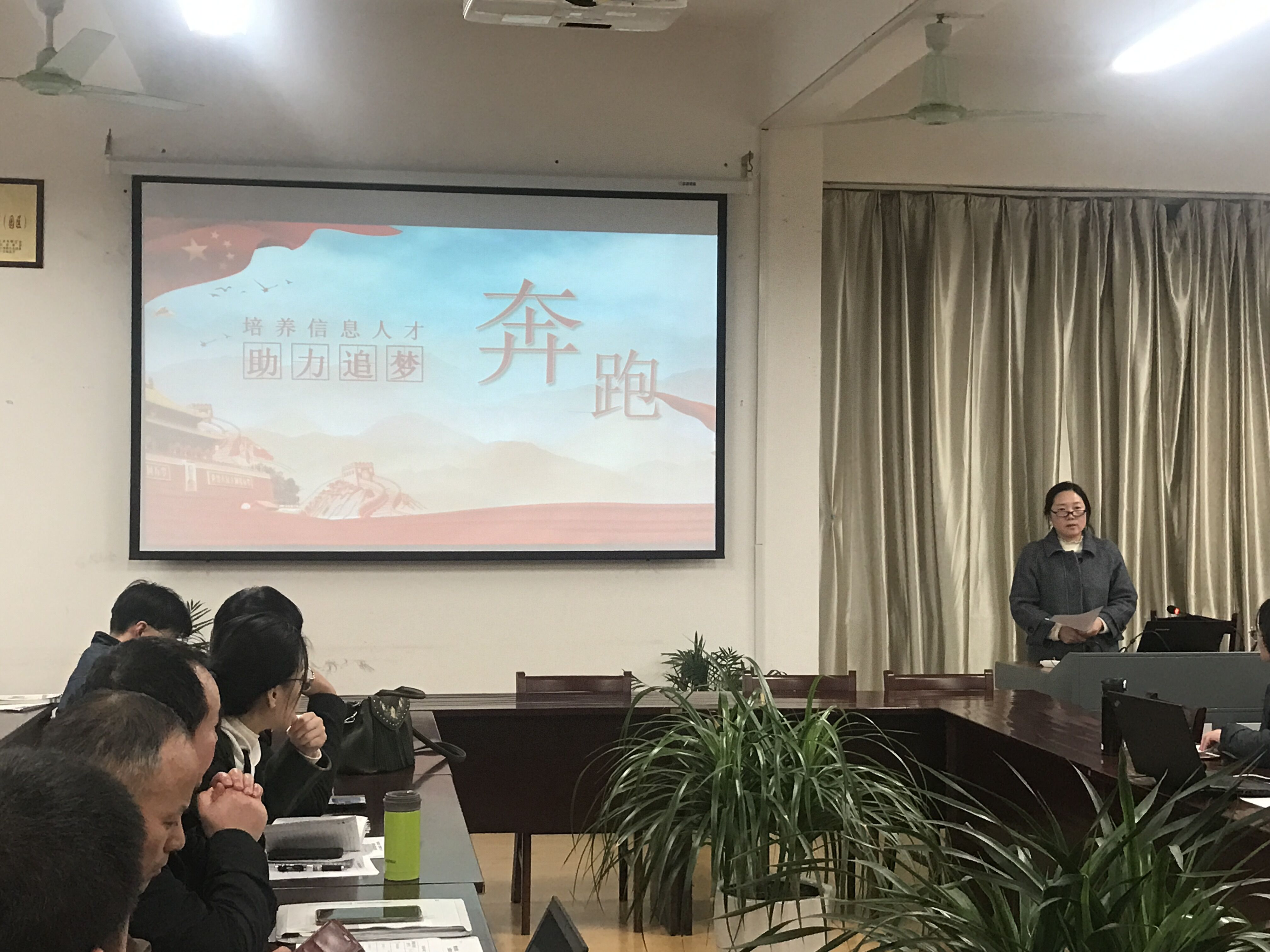 qq图片20191206112425