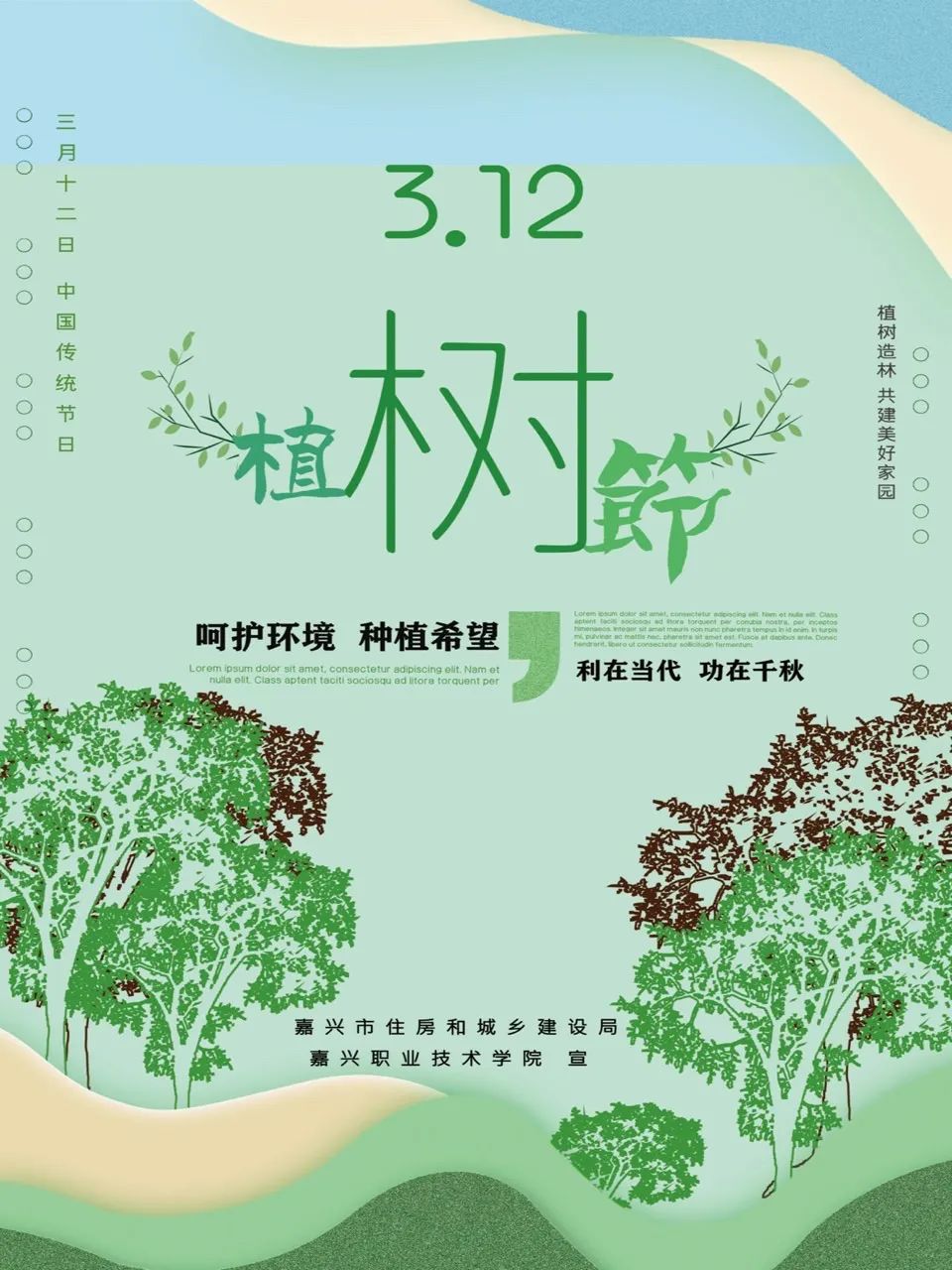 1 1