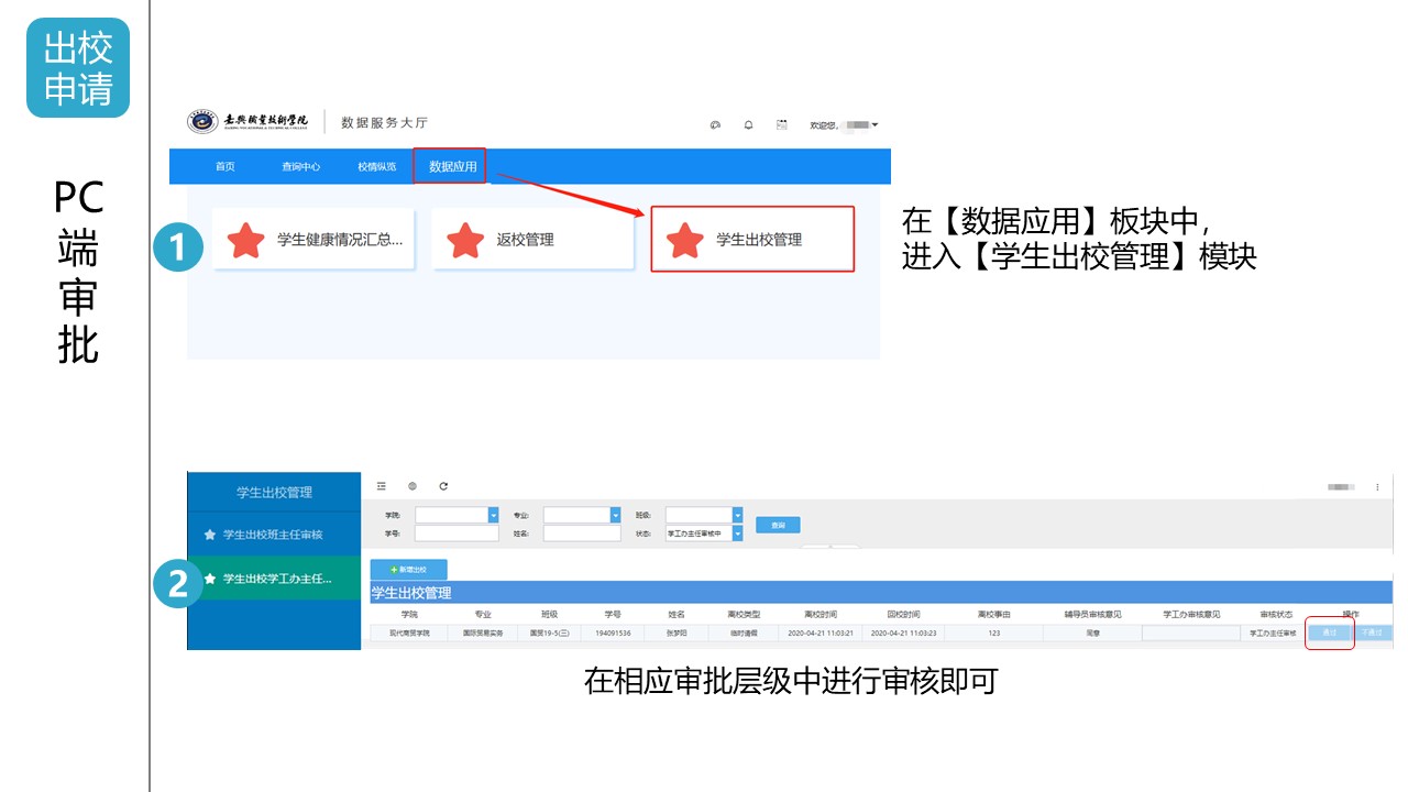 骞荤伅鐗?