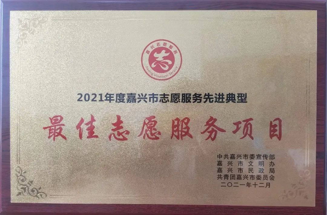 微信图片_20220314092635 微信图片_20220314092635