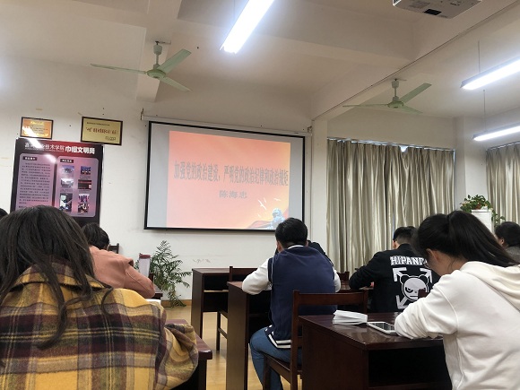 qq图片20191030173913