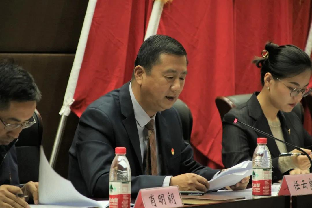 团学4