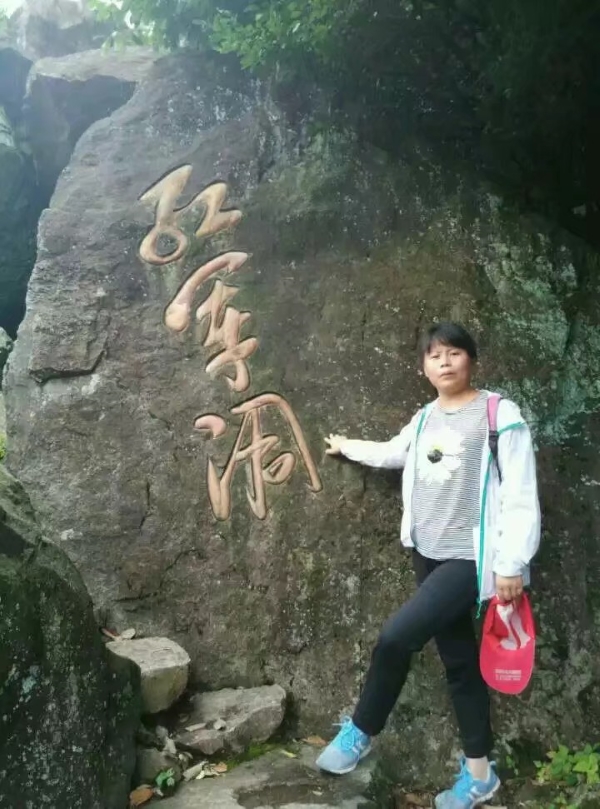 杨雪梅 杨雪梅