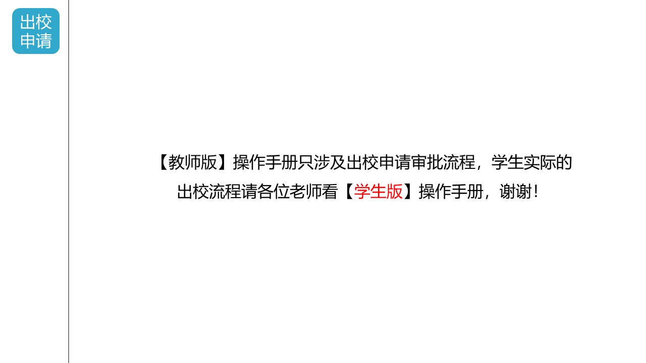 骞荤伅鐗?