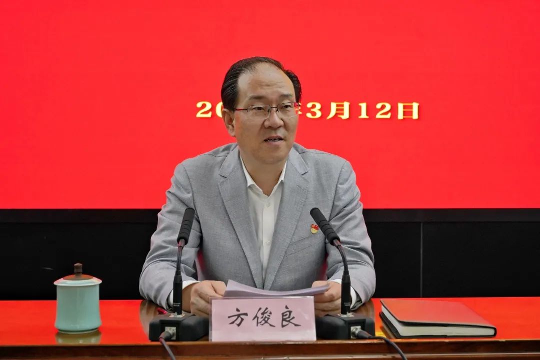 微信图片_20220313213648 微信图片_20220313213648