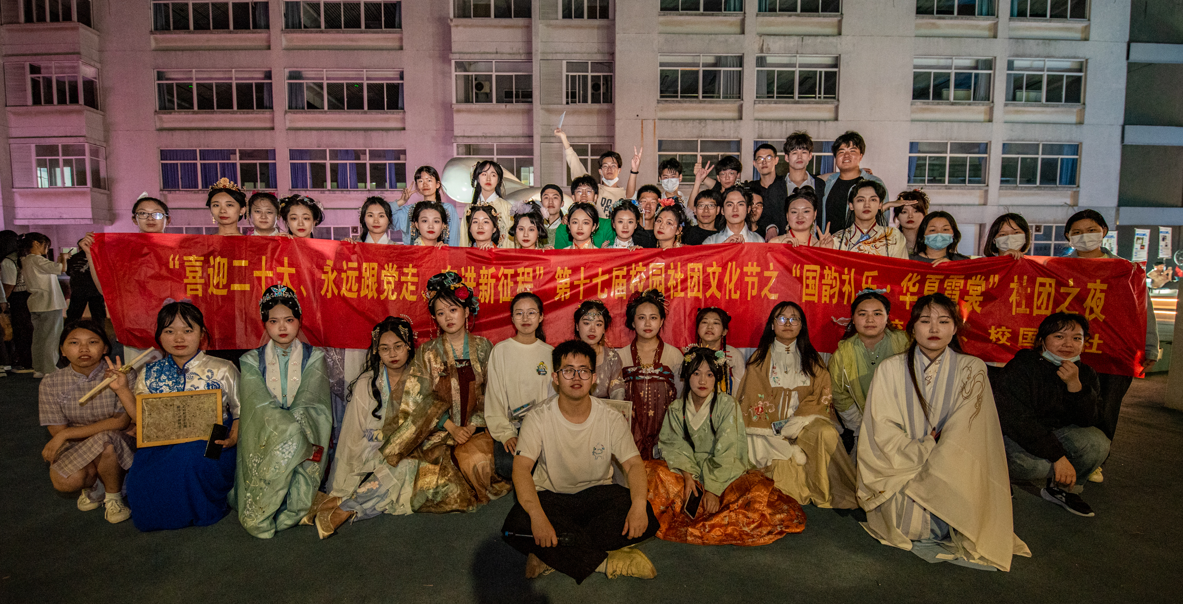 合照 合照