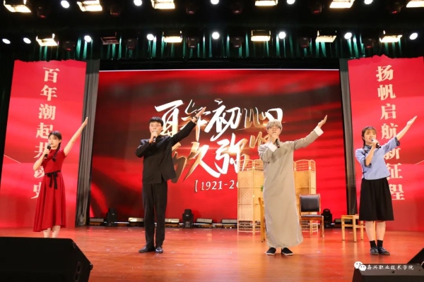 微信图片_20210626091700