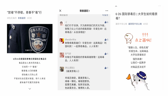 图片4