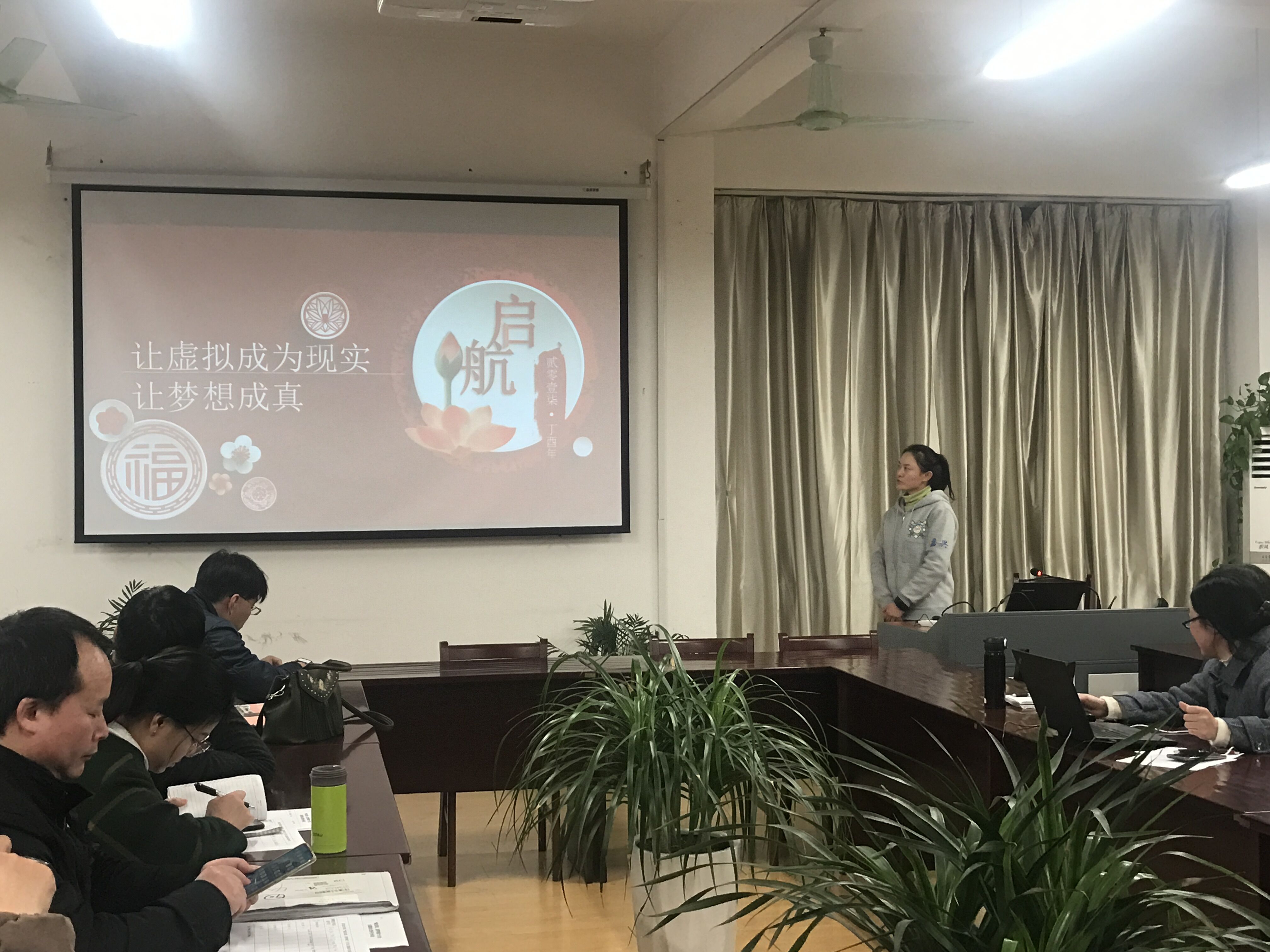 qq图片20191206112428