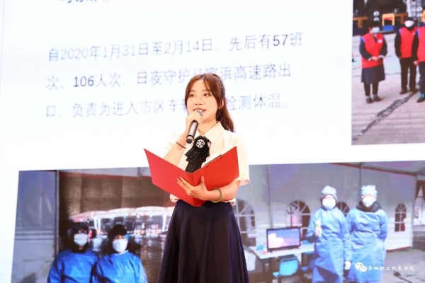 微信图片_20210626091526