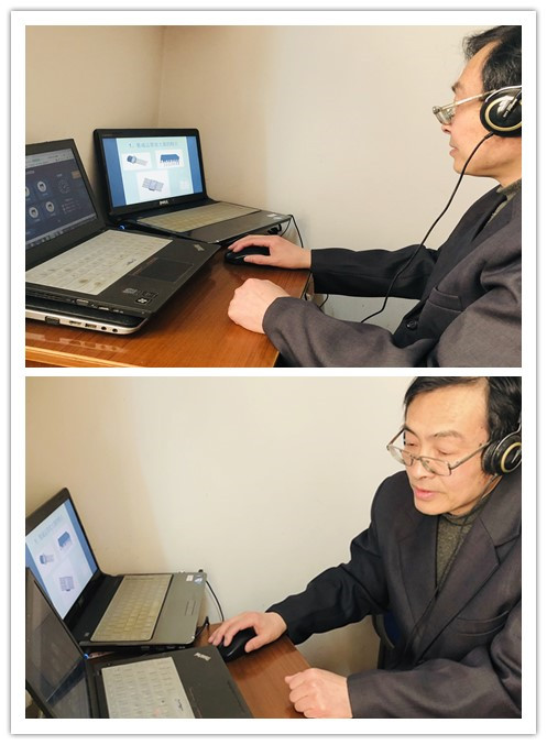 initpintu_副本