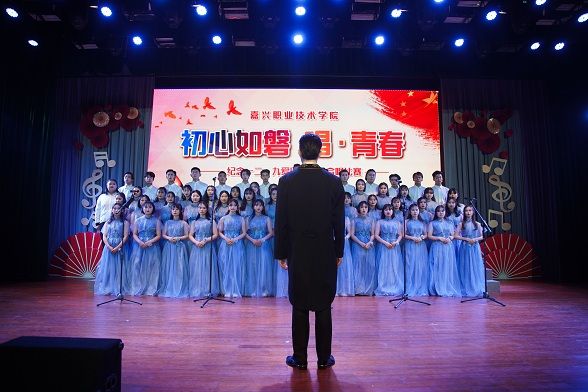 20191209-jcy01614