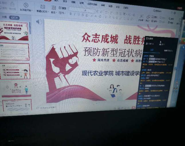 鍥剧墖1