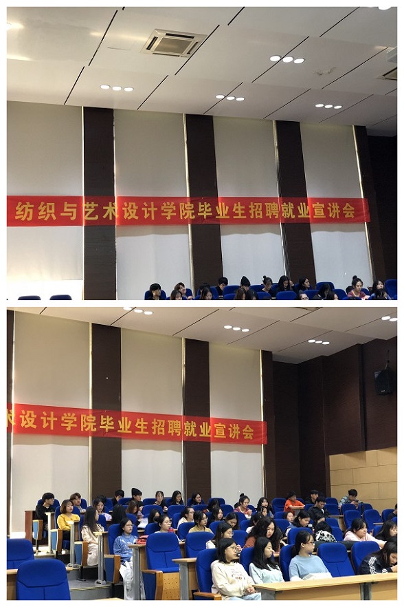 鍗楁箹鎷涜仒浼氬弬鍔犲鐢烮mg_3282_鍓湰
