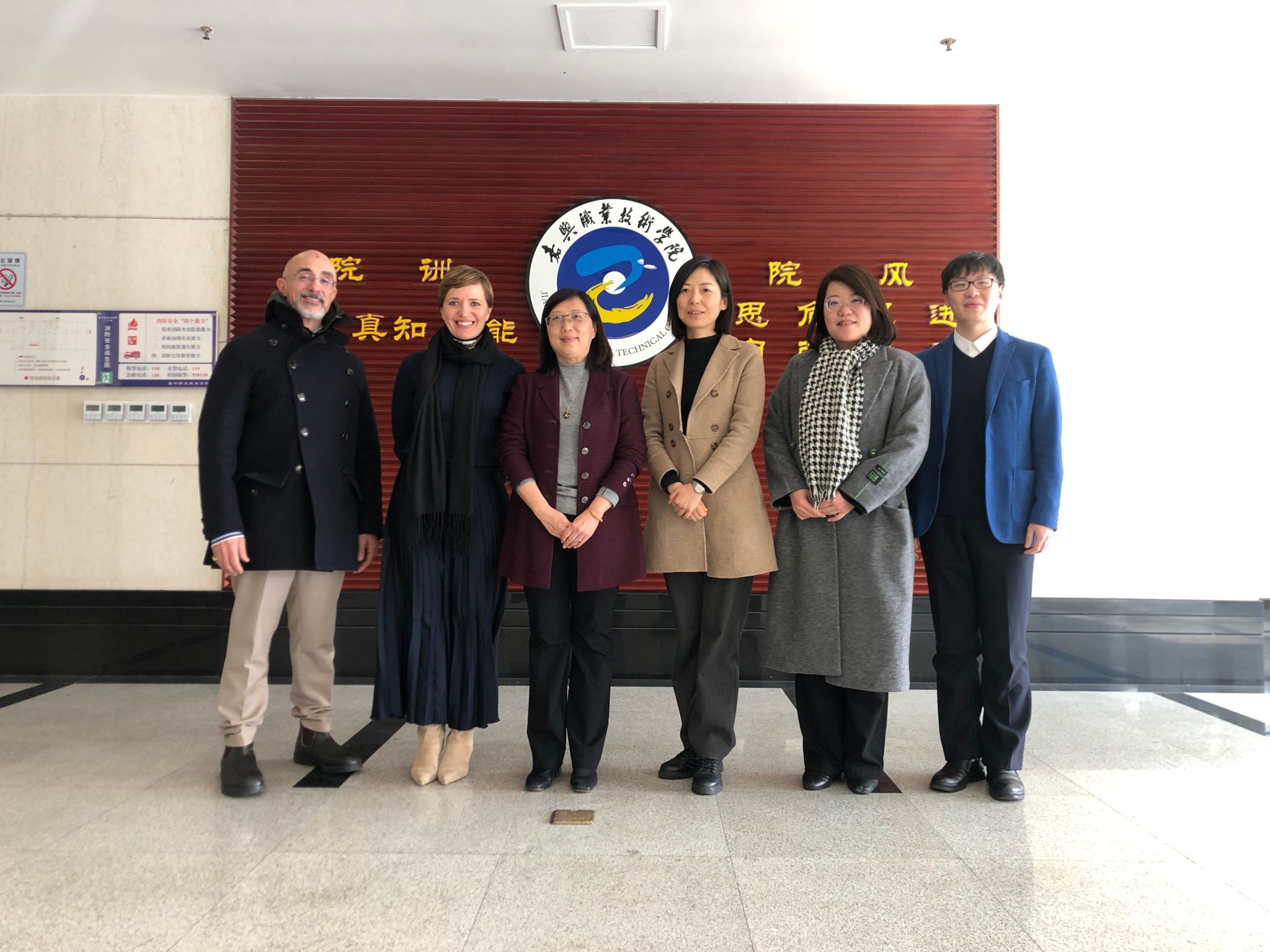 IUAD delegation visits JXVTC