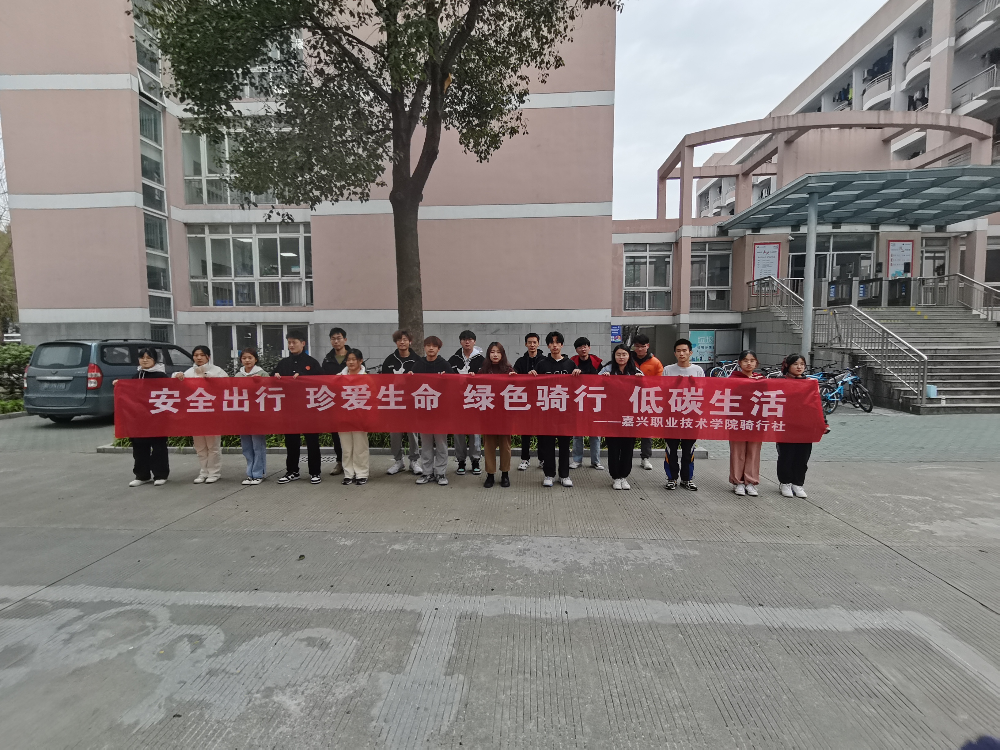 骑行1 骑行1