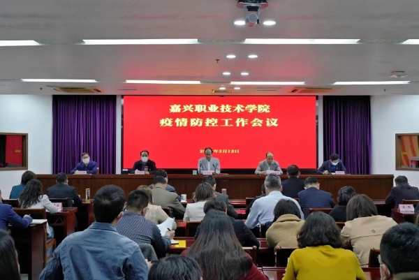 微信图片_20220313213636 微信图片_20220313213636