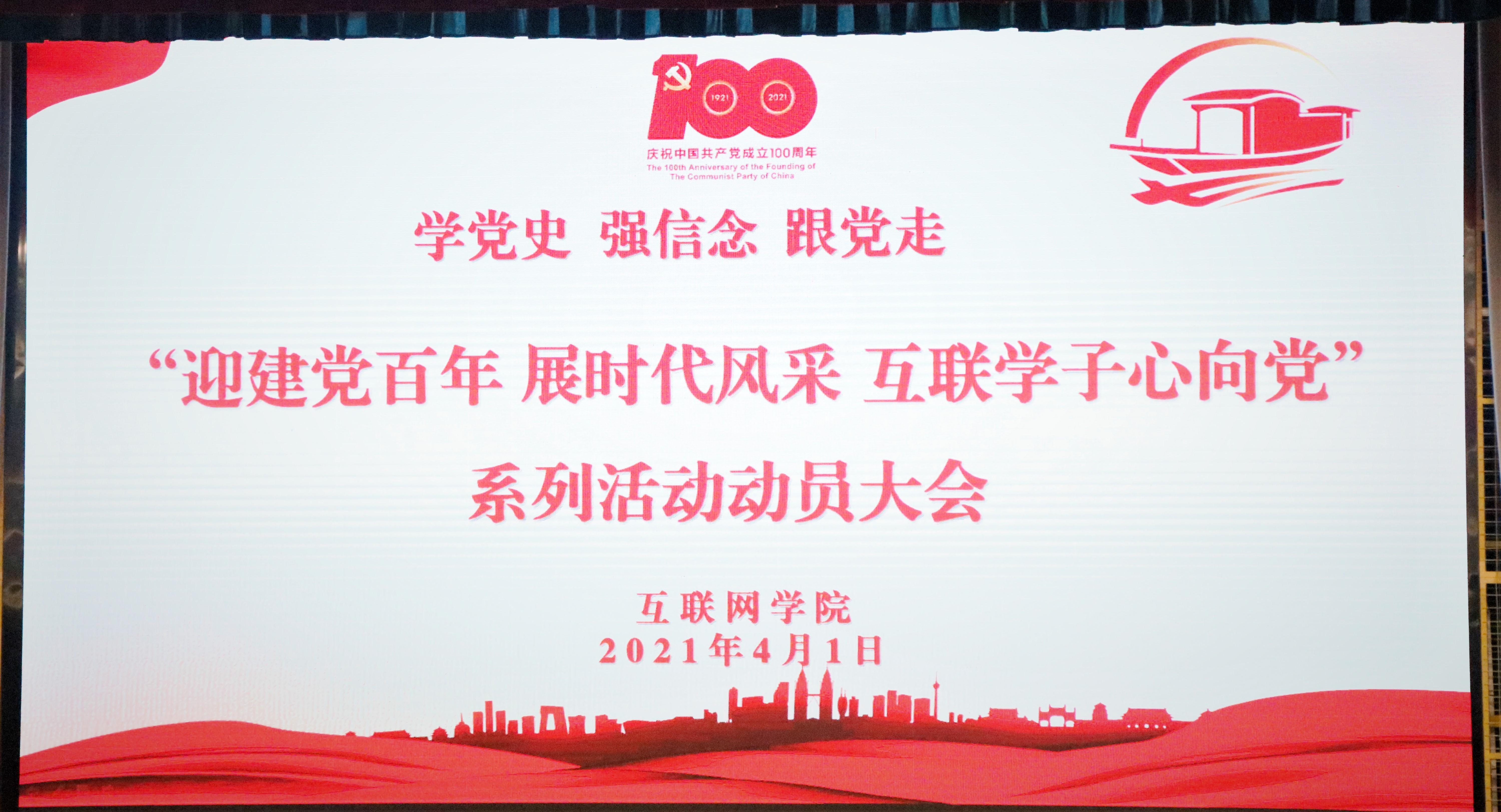 标题 标题