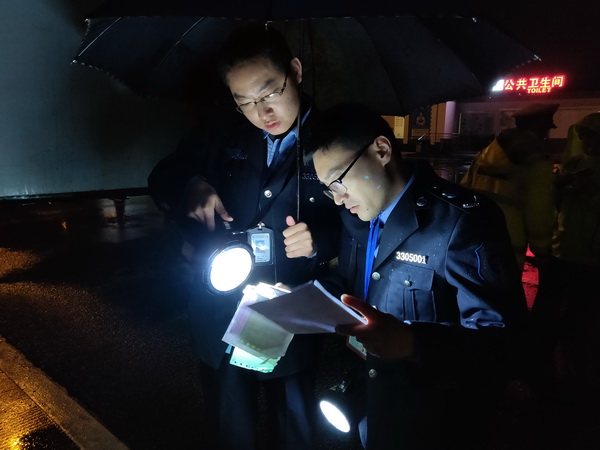 何家梁2修改 何家梁2修改