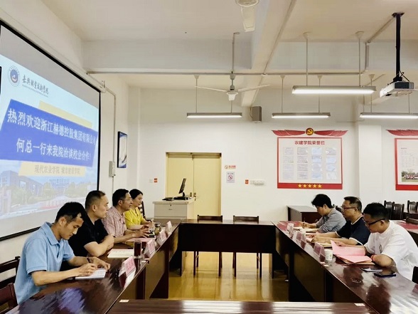 洽谈会现场照片-鲍忱摄附件 洽谈会现场照片-鲍忱摄附件