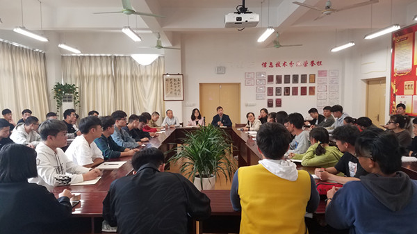 qq图片20191024171758 qq图片20191024171758