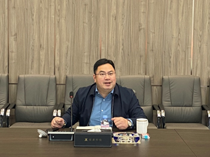 01 沈秋良经理讲话 01 沈秋良经理讲话