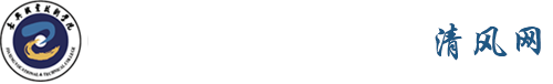 清风网
